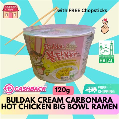 Samyang Buldak Cream Carbonara Hot Chicken Flavored Ramen Big Bowl Halal Lazada Ph