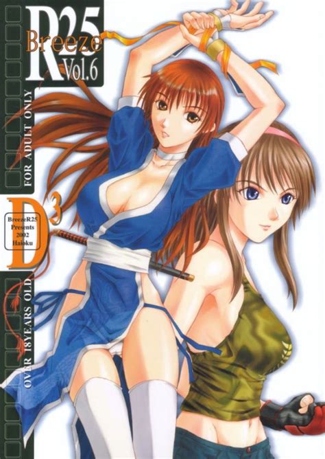 Breeze Luscious Hentai Manga Porn