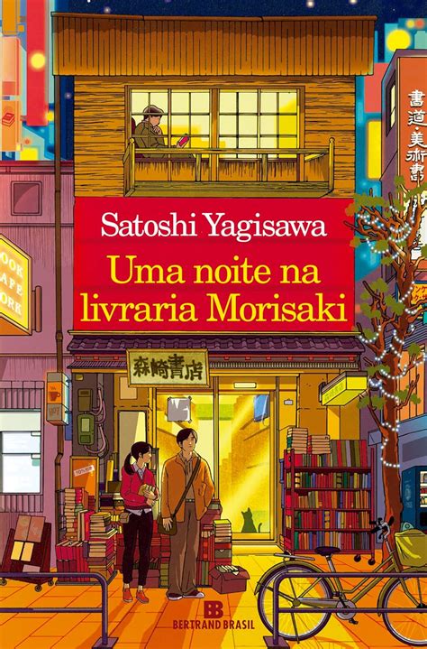 Uma Noite Na Livraria Morisaki Ebook Yagisawa Satoshi Gaudioso