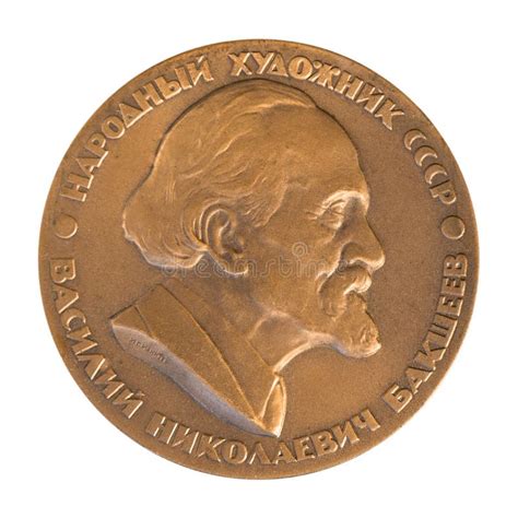 Jubilee Medal Large Desktop Medallion Famous Russian Artist Painter ...