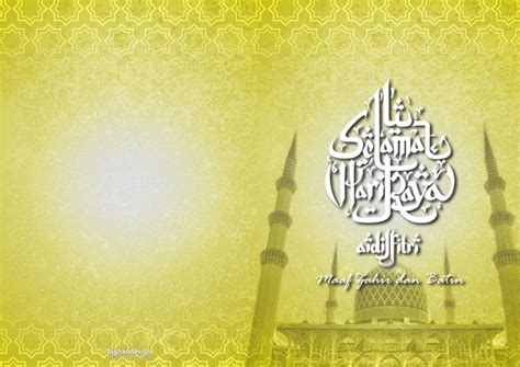 kad hari raya percuma bighandesign perkongsian percuma vector