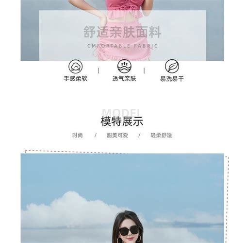 New Style Swimsuit Female Split Bikini Two Piece Sexy Hot Spring Girl Fresh Swimsuit Shopee