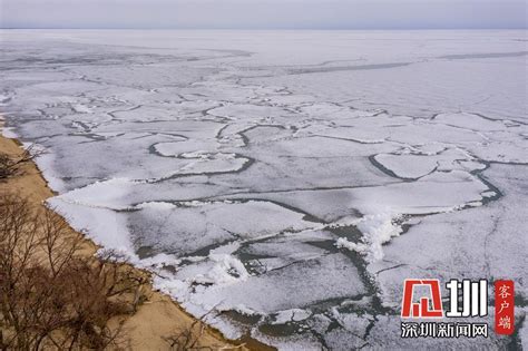 黑龙江鸡西：谷雨节气 中俄界湖兴凯湖千里冰封 深圳新闻网