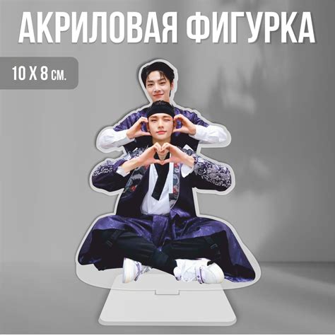 Акриловая фигурка декоративная / статуэтки для интерьера Stray Kids ...