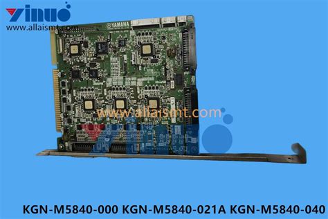 Kgn M Kgn M A Kgn M Servo Board Yinuo