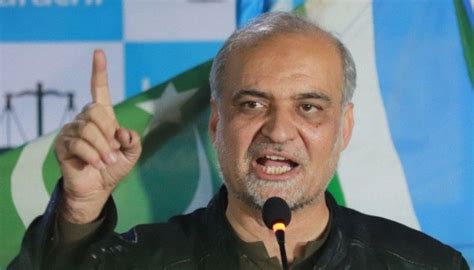 sn antkhab   lg pplz par   aae ka krdar shrmnak naam