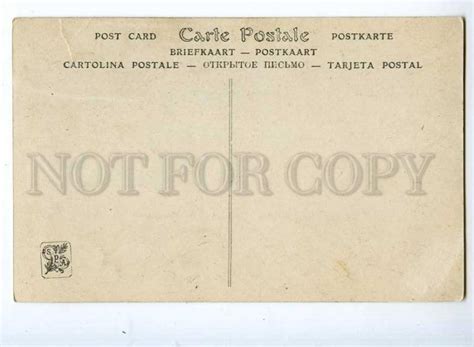 Nude Woman Slave Agnes By Hanriot Vintage Salon Pc Topics Illustrators