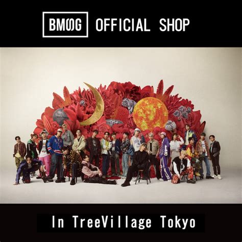 Bmsg Official Shop