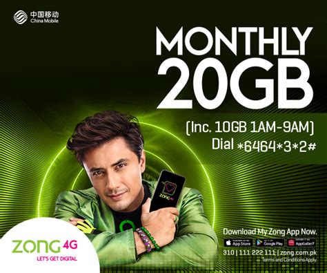 Super Monthly Plus Zong Internet Packages Zong 4G