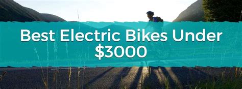 The Best Electric Bikes Under 3000 2025磊