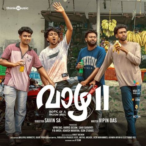 Thooki - Song Download from Vaazha 2 (Original Motion Picture ...
