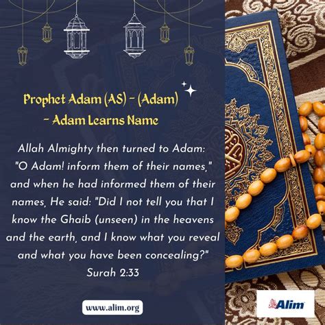 Prophet Adam AS Adam Adam Learns Names Allah Almighty Then