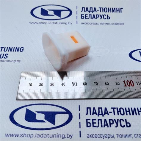Фиксатор (1 шт.) подушки заднего сиденья "Штрипка" (94535926, аналог ...