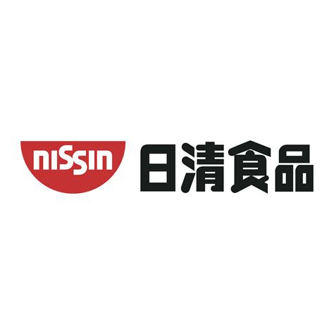 Nissin – Logos Download