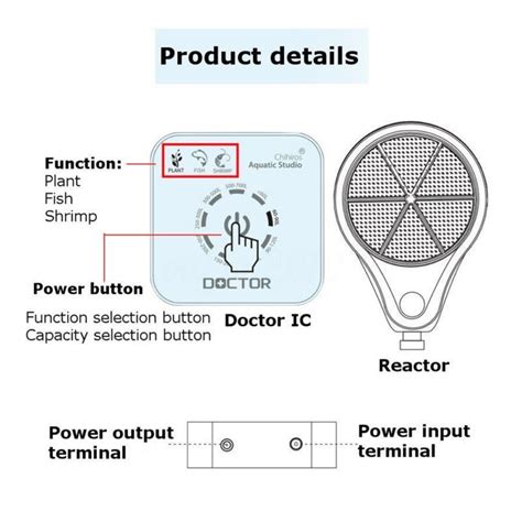Chihiros Doctor 3 Aquarium Sterilizer - LifewithAqua