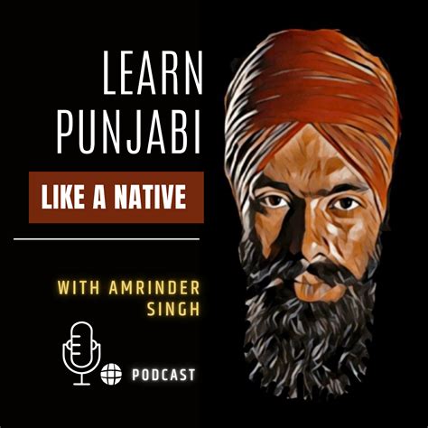 #101 : ਭੈੜਾ, ਨਿੱਤ, ਖਰਚਾ so on. ( Punjabi vocabulary ) • Learn Punjabi ...