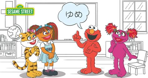 youtube sesame workshop