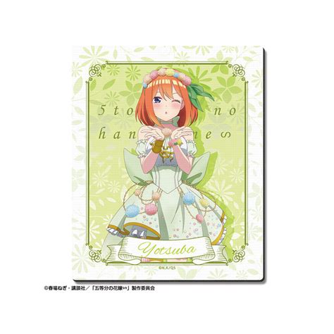 The Quintessential Quintuplets Specials Rubber Mouse Pad Yotsuba Nakano