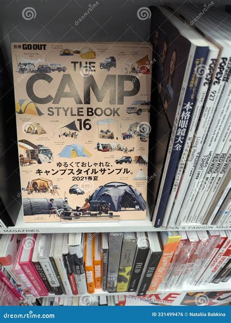 Portland, or, USA - 07.11 editorial photo. Image of trademark - 331499476