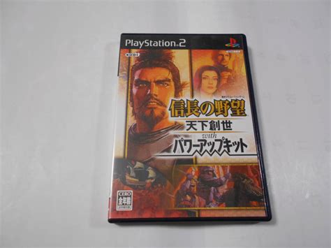 Yahooオークション Ps2 信長の野望 天下創世 With パワーアップキッ