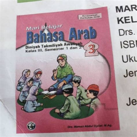 Jual Buku BAHASA ARAB DTA KELAS 3 SEMESTER 1 2 Shopee Indonesia