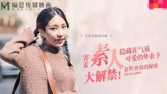 FC2PPV3338710 可愛日向小姐姐驚艷回歸 驚人潮吹量 PPP Porn 精選亞洲素人成人影片