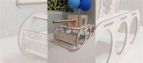 Танк подарочный купить в Челябинске | Хобби и отдых | Авито