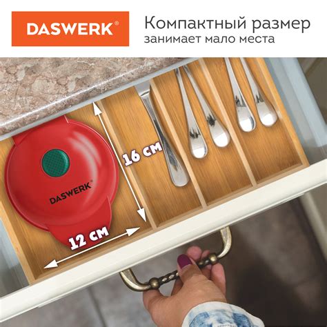 Вафельница DASWERK бутербродница электрическая для венских вафель ...
