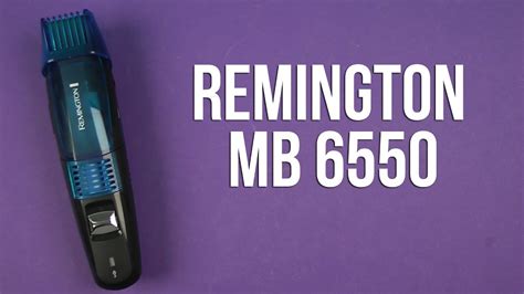 Распаковка REMINGTON MB6550 - YouTube