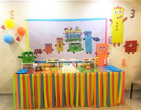 NumberBlocks Party