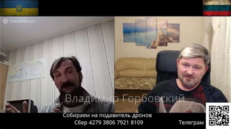 Кто виноват и что делать? - YouTube