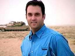 Adam Housley Net Worth | TheRichest