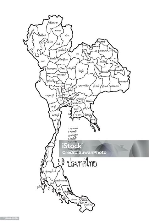 แผนที่ประเทศไทยเวกเตอร์ Demarcate จังหวัดในประเทศไทย โครงร่างรูปร่างของ