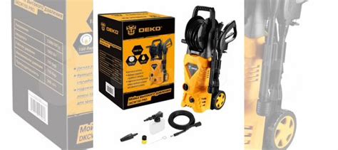 Мойка высокого давления Deko dkcw150 PRO 063-4303 купить в Вологде ...