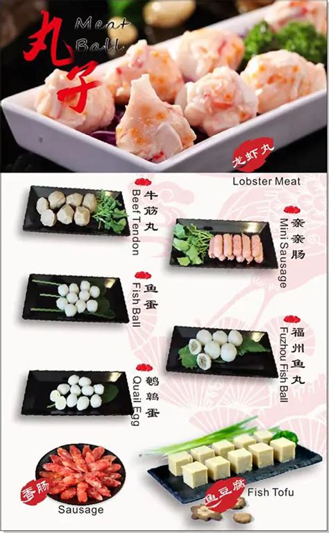 Kirin Hot PotOnline OrderBroomfieldCO