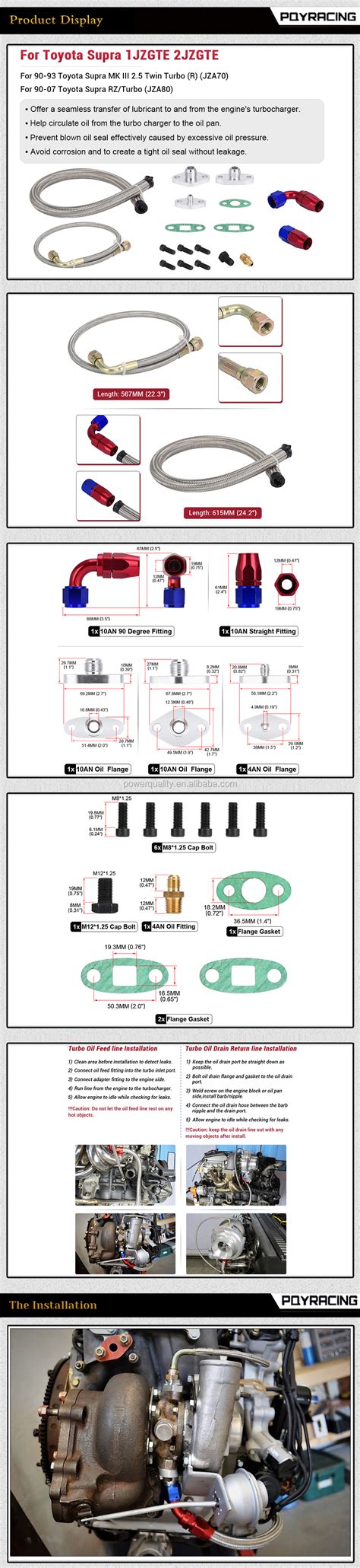 Turbocharger Oil Feed Drain Return Line Kit An An For Toyota Supra