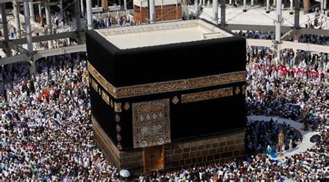 hadis nabi  menceritakan lelaki   meruntuhkan kaabahbaca