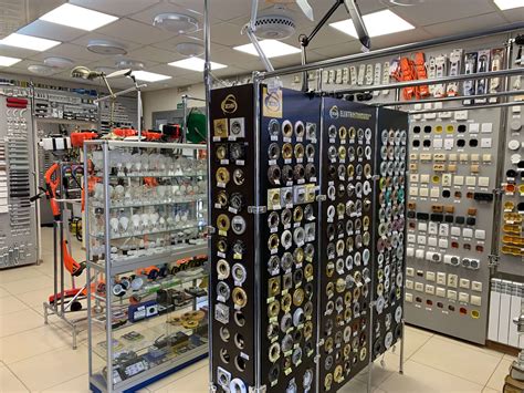 Интернет Магазин Электрики В Москве Дешево