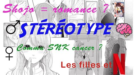 Les St R Otypes Et La Communaut Manga Anime Explication Psychologique