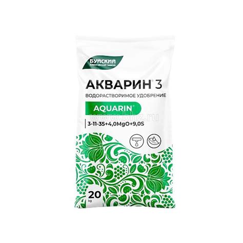 АКВАРИН 3 (20 кг) — цена, купить оптом · НПО Компас