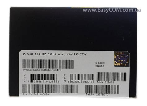 Обзор и тестирование процессора Intel Core i5-3470 GECID.com. Страница 1