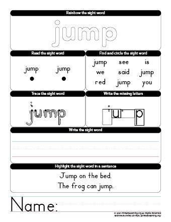 jump sight word worksheet primarylearningorg