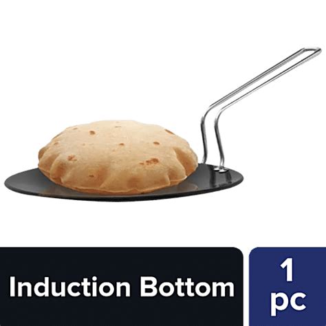 Buy Hawkins Futura Hard Anodised Roti Tawa Induction Base Cm