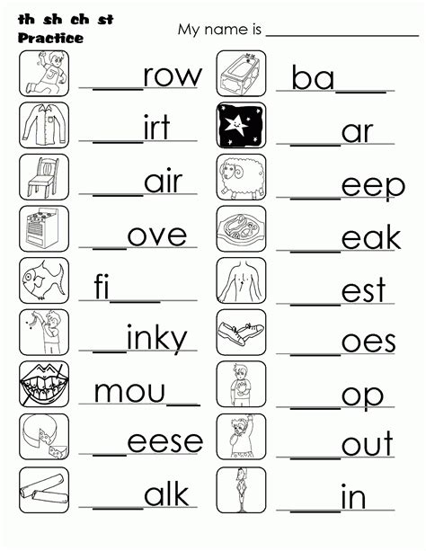 Free Printable Digraph Worksheets For First Grade Printable Worksheets