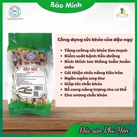 Đậu ngự 200g – VMD Foods