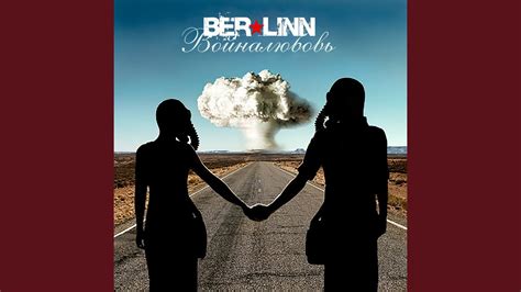 Несколько слов - YouTube