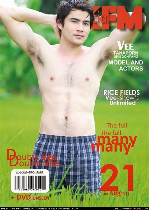 Asian Gay Magazines KFM SPECIAL Vol 2 No 21 August 2014 VEE TANAPORN SRIBOONYANG MODEL AND