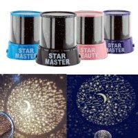 STAR MASTER - מנורת לילה מרהיבה - רכב, כושר וגאדג'טים🎮