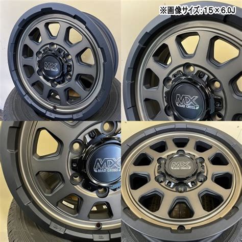 HOT STUFF 4本セット 15インチ 200系 ハイエース 15 6 0J 33 6 139 7 MAD CROSS RANGER新品 ホイールのみ タイヤショップ78 通販