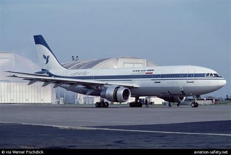 Site of Iran Air Flight 655 Shootdown